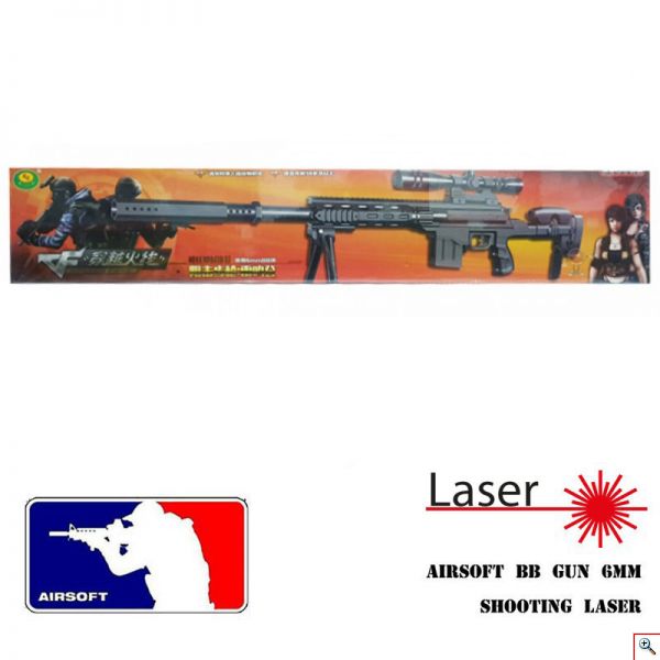 Αεροβόλο Όπλο Μοντελισμού Sniper Rifle με Διόπτρα & Λέιζερ Στόχευσης 6688