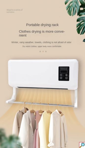 Αερόθερμο Τοίχου 1800W με Λειτουργία Θέρμανσης & Ψύξης, Αποσπώμενη Σχάρα Στεγνώματος Ρούχων και Τηλεχειριστήριο