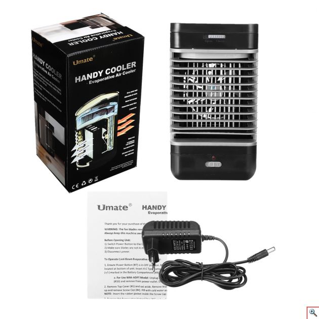 Φορητό Κλιματιστικό Air Cooler Umate Handy Cooler - Ανεμιστήρας Υδρονέφωσης & Υγραντήρας με Τεχνολογία Εξάτμισης