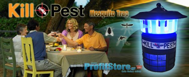 Εξολοθρευτής Κουνουπιών και άλλων Εντόμων Νέας Γενιάς Kill Pest