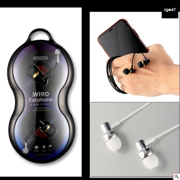 Ακουστικά Ψείρες με Καλώδιο Wi90 - In-Ear Wired Earphone