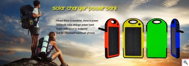 Ηλιακός Φορτιστής Επιβίωσης - Survival Solar Power Bank Eboot ES500