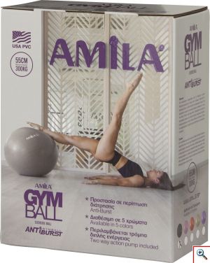 Μπάλα Γυμναστικής Amila Gymball 55cm