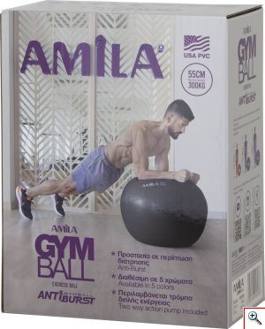 Μπάλα Γυμναστικής Amila Gymball 55cm