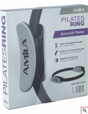 Δαχτυλίδι Pilates AMILA 48082