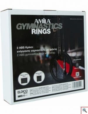 Κρίκοι Γυμναστικής Amila-84552