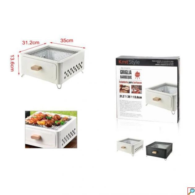 Αναδιπλούμενη Ψησταριά Κάρβουνου 33x29 cm Λευκή