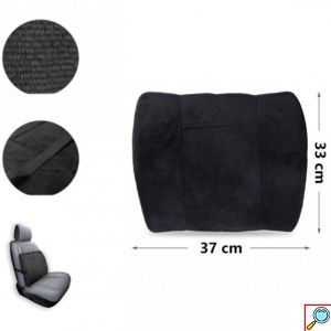 Ανατομικό Μαξιλάρι Καθίσματος Αυτοκινήτου με Memory Foam 37 x 33 x 8 cm