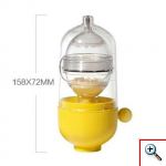 Andowl® Αναδευτήρας Αυγού Μίξερ για Χρυσά Αυγά - Manual Egg Shaker Q-T191