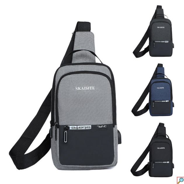 Ανδρικό Τσαντάκι Ώμου με Πολλαπλές Θήκες 27x16cm 