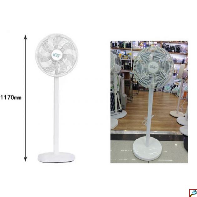 Ανεμιστήρας Δαπέδου 220V - Ύψους 117cm Λευκός 
