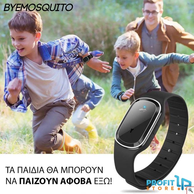 ByeMosquito Ηλεκτρονικό Εντομοαπωθητικό Αντικουνουπικό Βραχιόλι Υπέρηχων χωρίς Τοξικά για Βρέφη, Παιδιά & Ενήλικες με 3 Λειτουργίες Ρολοι mosquitoblock