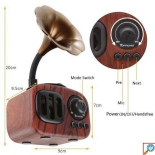 Επιτραπέζιο Ασύρματο Ρετρό Ηχείο Bluetooth B7 με Ραδιόφωνο Σκούρο Καφέ