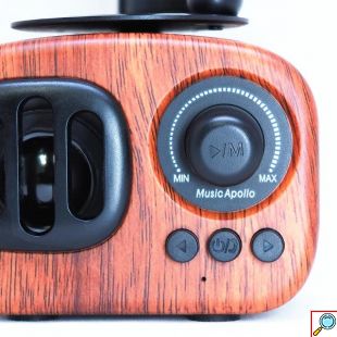 Επιτραπέζιο Ασύρματο Ρετρό Ηχείο Bluetooth B7 με Ραδιόφωνο Σκούρο Καφέ