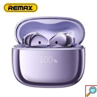 Ασύρματα Ακουστικά Bluetooth - Μεταλλικό Design & Οθόνη LED - REMAX CozyBuds
