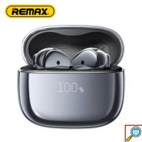 Ασύρματα Ακουστικά Bluetooth - Μεταλλικό Design & Οθόνη LED - REMAX CozyBuds