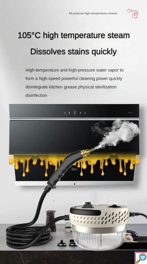 Ατμοκαθαριστής Χειρός Υψηλής Πίεσης 3000W με Δοχείο Χωρητικότητας 1400ml