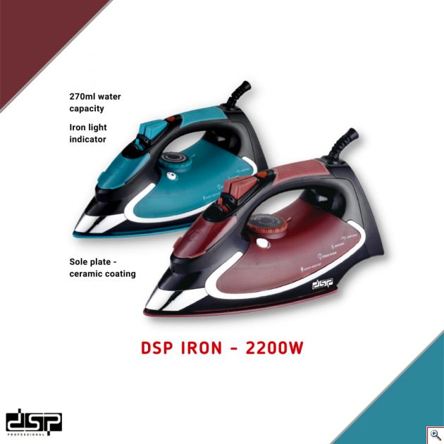 Ατμοσίδερο Κεραμικό 2200W DSP KD-1023 - Μπλε