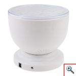 Φωτορυθμικό Προβολέας LED με Μουσική - Aurora Master Projector