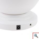 Φωτορυθμικό Προβολέας LED με Μουσική - Aurora Master Projector