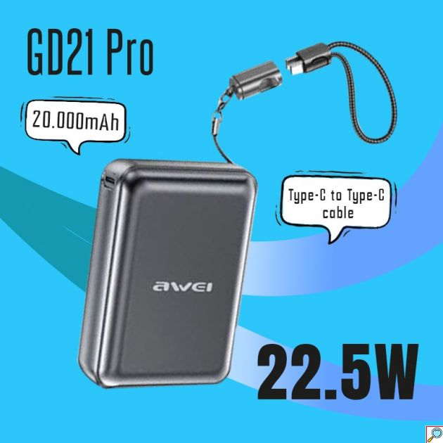 Awei Pro Power Bank 20000mAh – Γρήγορη Φόρτιση 22.5W με Ενσωματωμένο USB-C Καλώδιο
