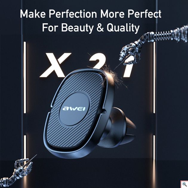 Βάση Κινητού Αυτοκινήτου Awei με Μαγνήτη