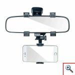 Βάση Στήριξης Κινητών για τον Καθρέπτη του Αυτοκινήτου - Universal Car Rearview Mirror Mount 203