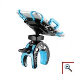 Μεταλλική Βάση Κινητού για Μηχανή και Ποδήλατο