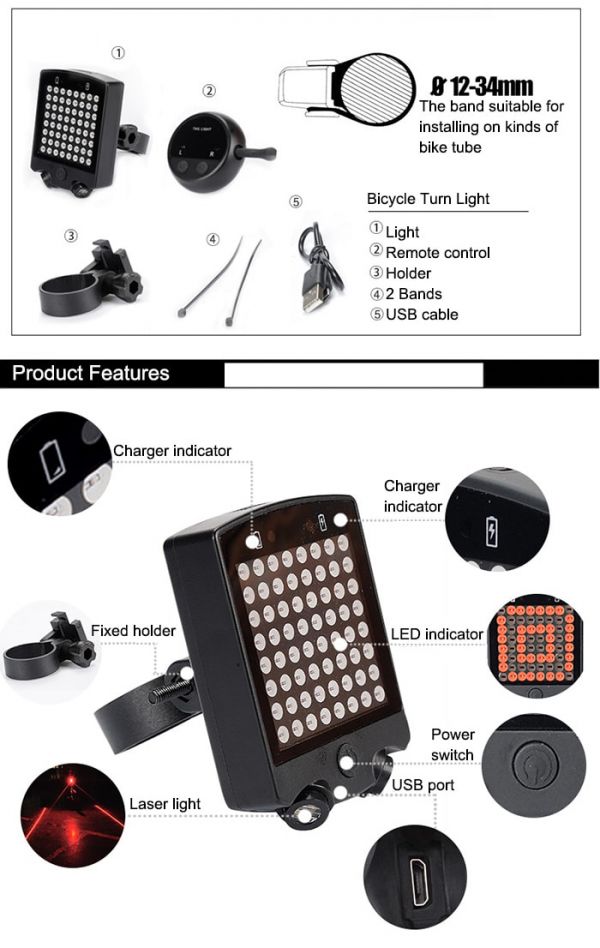 Επαναφορτιζόμενο Ασύρματο Σύστημα Φλάς Ποδηλάτου LED & LASER - Wireless Lead Bike Bicycle Turn Light