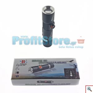 Mini Tactical Φακός ZOOM 200LM USB - Υψηλής Φωτεινότητας BL-616-T6 ZOOM