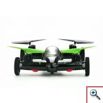 Ιπτάμενο Τηλεκατευθυνόμενο Αυτοκίνητο DRONE-Safeguard X