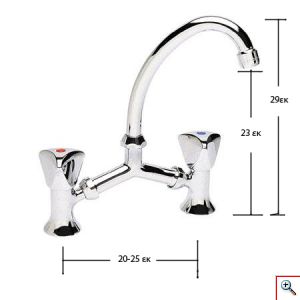 Mπαταρία Νεροχύτη - Νιπτήρος, 2 οπών - Faucet Bridge