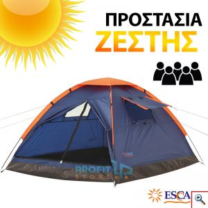 Καλοκαιρινή Σκηνή Camping Escape® 5 Ατόμων με Προστασία Ζέστης & Κουνουπιέρες 280x240x180cm