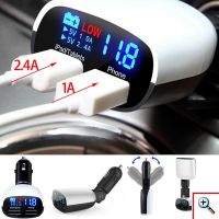 Φορτιστής Αναπτήρα Αυτοκινήτου LED DUAL USB 3.4A ΧΒΧ018