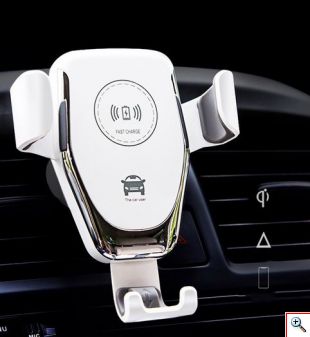Ασύρματος Φορτιστής - Βάση Φόρτισης & Στήριξης Κινητού για Αυτοκίνητο - Wireless Car Charger