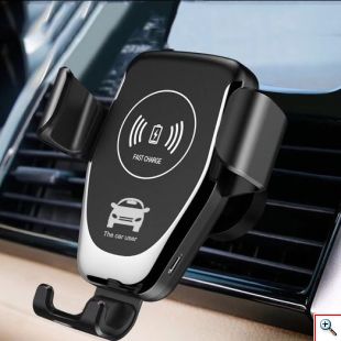 Ασύρματος Φορτιστής - Βάση Φόρτισης & Στήριξης Κινητού για Αυτοκίνητο - Wireless Car Charger