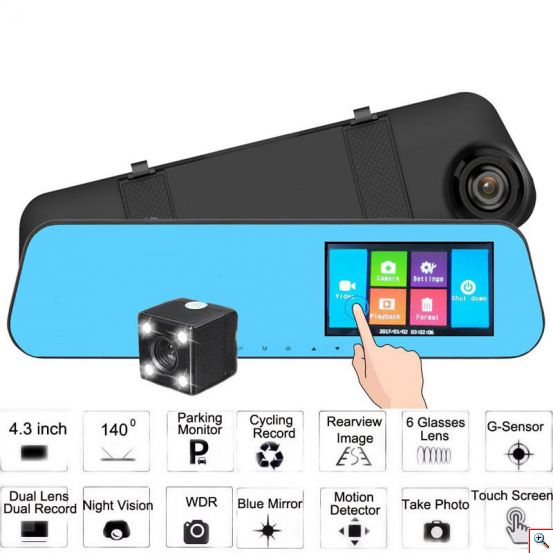 Καθρέπτης Αυτοκινήτου με Οθόνη LCD Αφής, Κάμερα Καταγραφικό Full HD DVR & Κάμερα Οπισθοπορείας