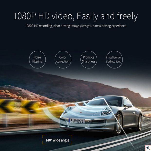 Καθρέπτης Αυτοκινήτου με Οθόνη LCD Αφής, Κάμερα Καταγραφικό Full HD DVR & Κάμερα Οπισθοπορείας