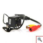 Σετ Κάμερας Οπισθοπορείας Αυτοκινήτου με Έγχρωμο TFT μόνιτορ 4,3''