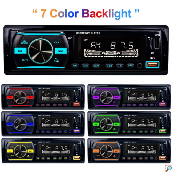 Ηχοσύστημα Mp3 Player Αυτοκινήτου 5x Color +RGB με Bluetooth USB,SD,AUX FM Radio & Τηλεχειριστήριο 920S-BT-OEM