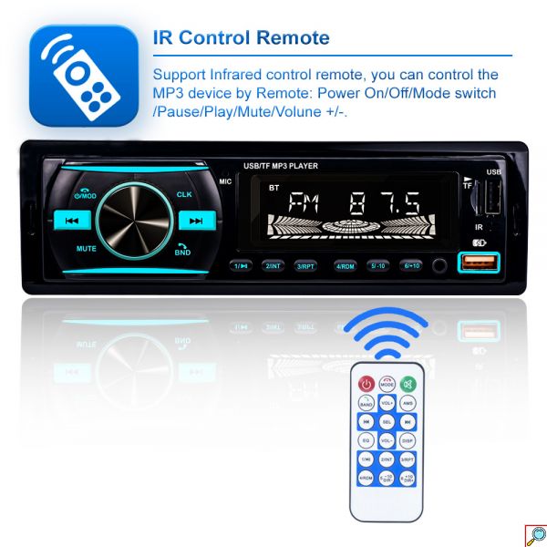 Ηχοσύστημα Mp3 Player Αυτοκινήτου 5x Color +RGB με Bluetooth USB,SD,AUX FM Radio & Τηλεχειριστήριο 920S-BT-OEM