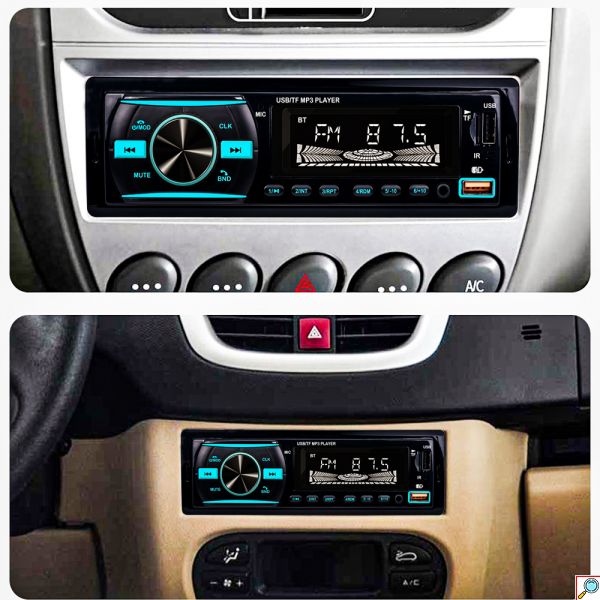 Ηχοσύστημα Mp3 Player Αυτοκινήτου 5x Color +RGB με Bluetooth USB,SD,AUX FM Radio & Τηλεχειριστήριο 920S-BT-OEM