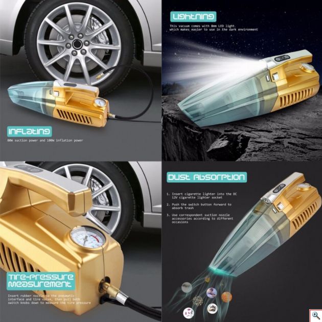 Ηλεκτρικό Σκουπάκι Υγρών Στερεών με Κομπρεσέρ Τρόμπα Αέρος Αυτοκινήτου & Φωτισμό LED