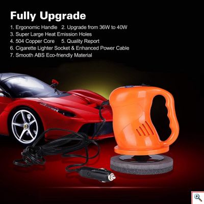 Αλοιφαδόρος - Τριβείο Γυαλίσματος Αυτοκινήτου 12V - Car Waxing Polishing Machine