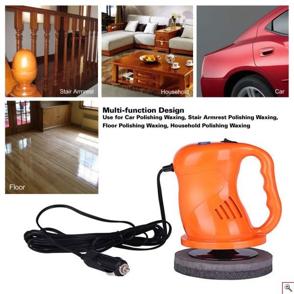 Αλοιφαδόρος - Τριβείο Γυαλίσματος Αυτοκινήτου 12V - Car Waxing Polishing Machine