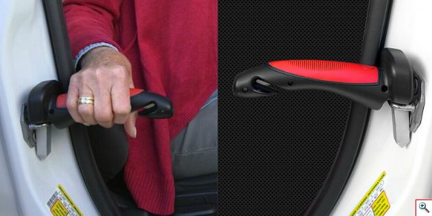 Πολυεργαλείο Ανάγκης - Βοηθητική Λαβή Car Handle
