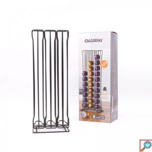 Μεταλλική Βάση για 60 Κάψουλες Καφέ Τύπου Nespresso 13.5x10.5x37cm