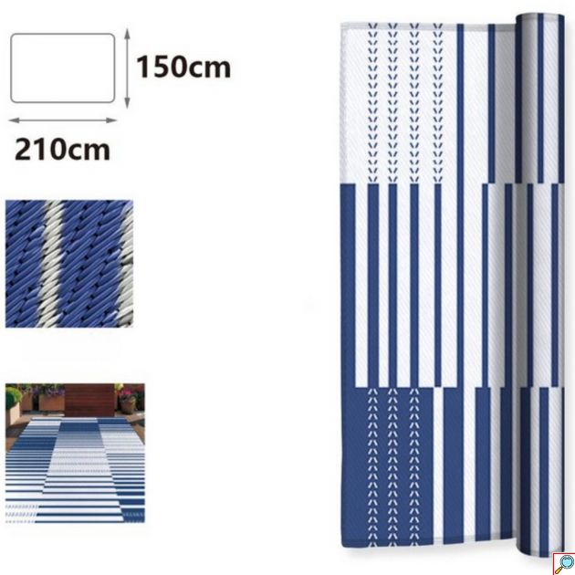Χαλί Εξωτερικού Χώρου 150x210cm - Πολυπροπυλένιο (PP)