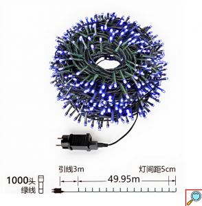 Χριστουγεννιάτικα Λαμπάκια 1000 LED 50m Λευκό/Μπλε -Φωτισμός για Εσωτερικό και Εξωτερικό Στολισμό