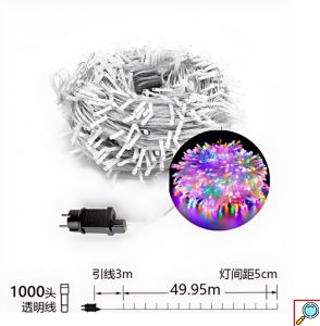 Χριστουγεννιάτικα Λαμπάκια 1000 LED - 50m Πολύχρωμος Φωτισμός για Σπίτι και Κήπο